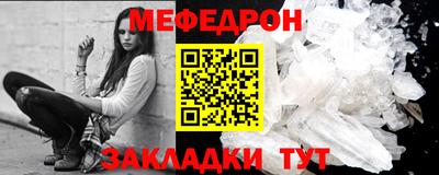 соль ск Усть-Илимск