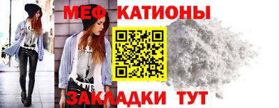 каннабис Чебоксары
