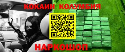 альфа пвп Усть-Джегута