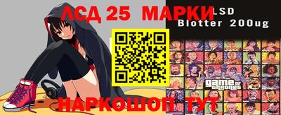 соль ск Чапаевск