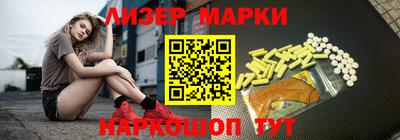 альфа пвп Усть-Джегута