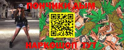 первитин Уссурийск