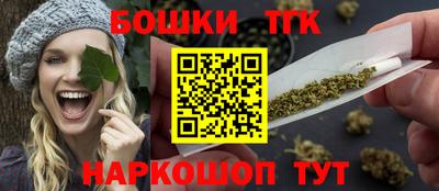 первитин Уссурийск