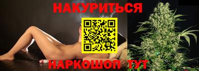 альфа пвп Усть-Джегута