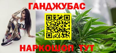 альфа пвп Усть-Джегута