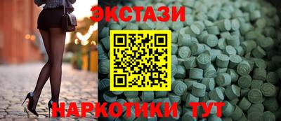 каннабис Чебоксары