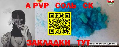 каннабис Чебоксары