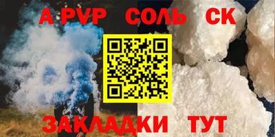 каннабис Чебоксары