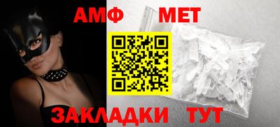 соль ск Усть-Илимск