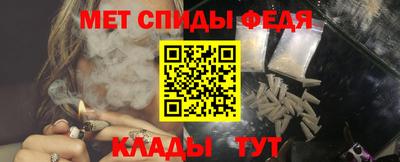 соль ск Чапаевск