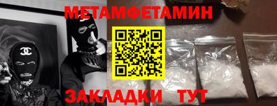 каннабис Чебоксары
