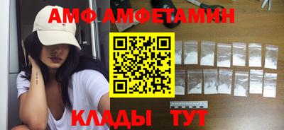 соль ск Усть-Илимск