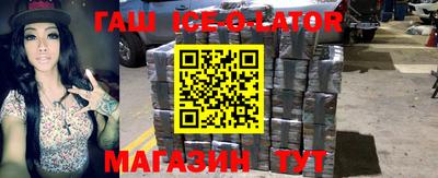 соль ск Усть-Илимск