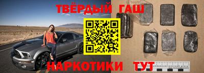 первитин Уссурийск