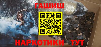 соль ск Усть-Илимск