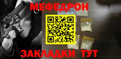 соль ск Усть-Илимск