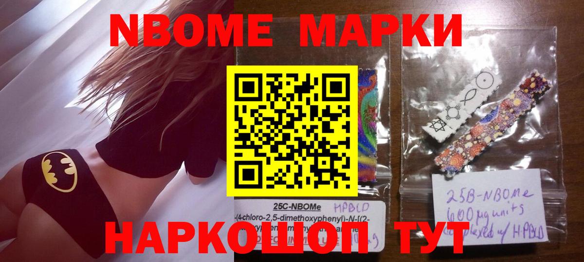 Лсд 25 экстази ecstasy  Лсд 25 экстази кислота  Лыткарино  Вход с VPN 